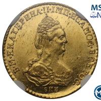 2 рубля 1785 года СПБ