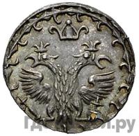 10 денег 1702 года