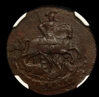 1 копейка 1789 года