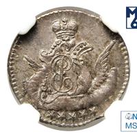 5 копеек 1756 года