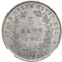 5 злотых 1831 года