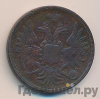 3 копейки 1851 года