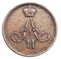 Денежка 1860 года