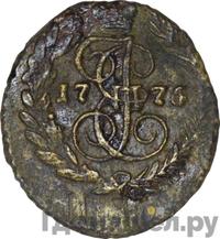 Полушка 1776 года