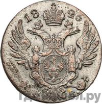 10 грошей 1825 года IВ Для Польши