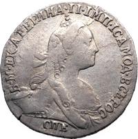 Гривенник 1766 года