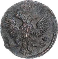 Денга 1747 года