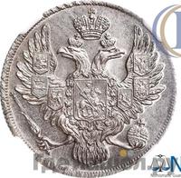 3 рубля 1834 года СПБ