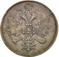 3 копейки 1864 года ЕМ