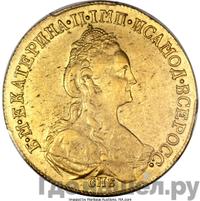 10 рублей 1781 года