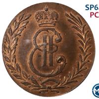 5 копеек 1778 года