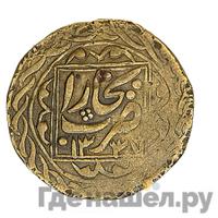 20 тенег 1921 года  Бухара