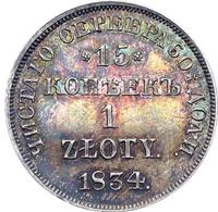 15 копеек - 1 злотый 1834 года