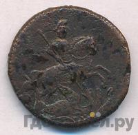 Денга 1758 года