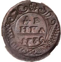 Денга 1735 года