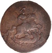 2 копейки 1757 года