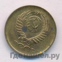 1 копейка 1984 года
