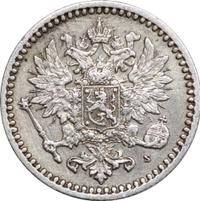 50 пенни 1871 года S Для Финляндии