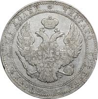 3/4 рубля - 5 злотых 1834 года