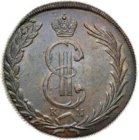 10 копеек 1774 года