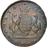 10 копеек 1774 года