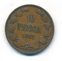 10 пенни 1897 года  Для Финляндии