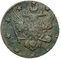 10 копеек 1762 года