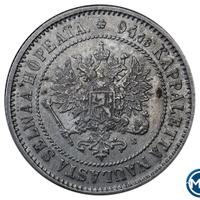 1 марка 1872 года S Для Финляндии