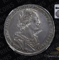 1 рубль 1724 года