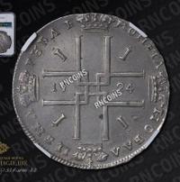 1 рубль 1724 года