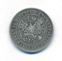 2 марки 1874 года S Для Финляндии