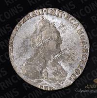 Гривенник 1784 года