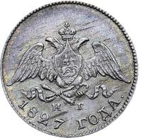 10 копеек 1827 года СПБ НГ