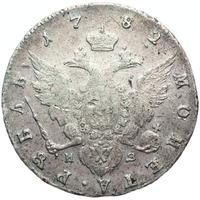 1 рубль 1782 года
