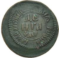 Денга 1700 года