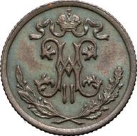 1/2 копейки 1897 года