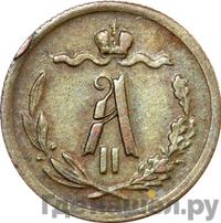 1/2 копейки 1881 года