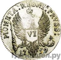 6 грошей 1759 года