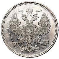 20 копеек 1873 года
