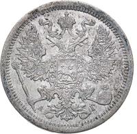 20 копеек 1888 года СПБ АГ