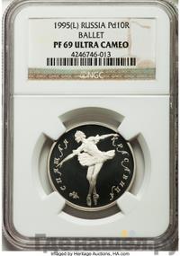 10 рублей 1995 года ЛМД Палладий