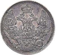 5 копеек 1838 года