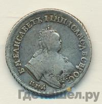 Полуполтинник 1748 года ММД