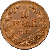 10 пенни 1917 года