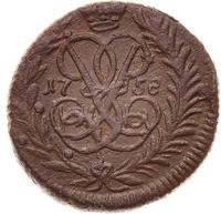 Полушка 1758 года