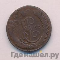 1 копейка 1763 года