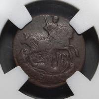 Полушка 1766 года