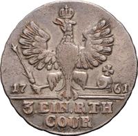 1/3 талера 1761 года  Для Пруссии