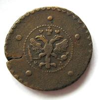 5 копеек 1727 года