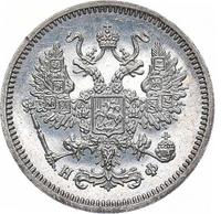 10 копеек 1864 года СПБ НФ